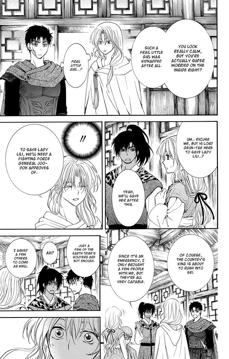 Akatsuki no Yona Chapter 114 - Page 27
