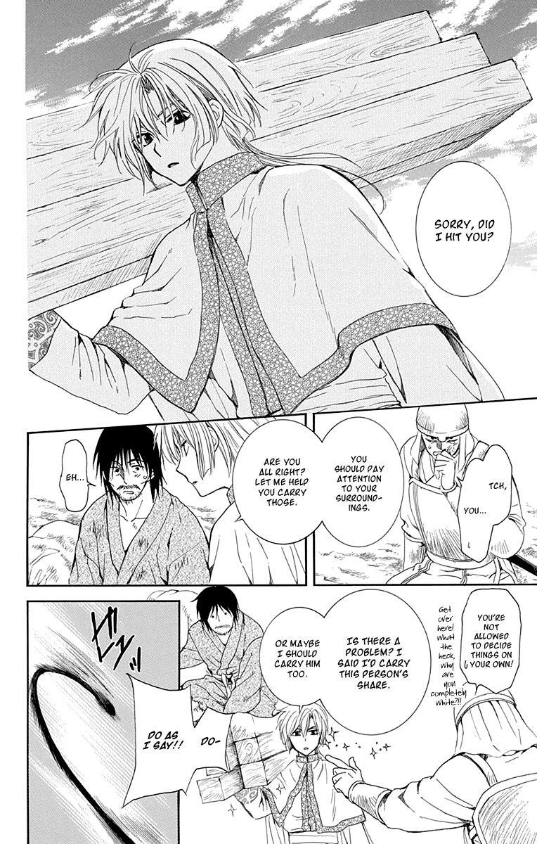 Akatsuki no Yona Chapter 114 - Page 8