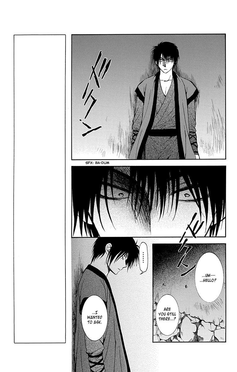 Akatsuki no Yona Chapter 115 - Page 15
