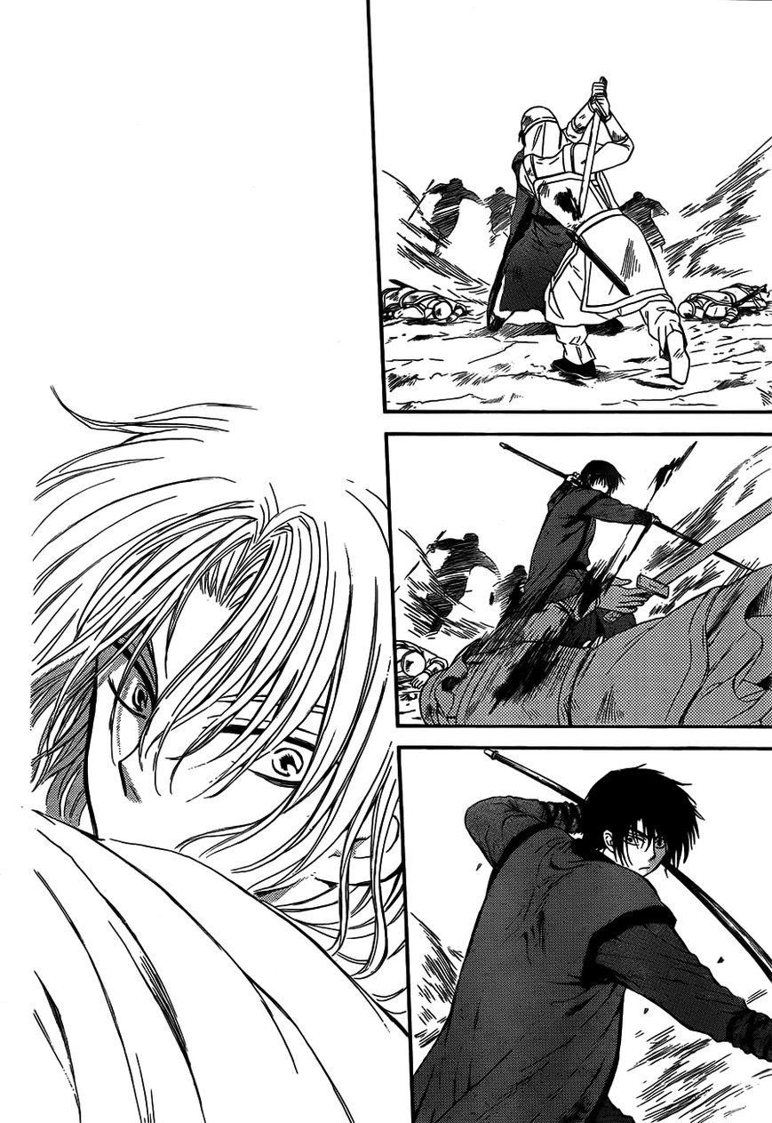 Akatsuki no Yona Chapter 120 - Page 22