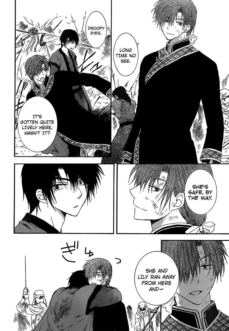 Akatsuki no Yona Chapter 121 - Page 16