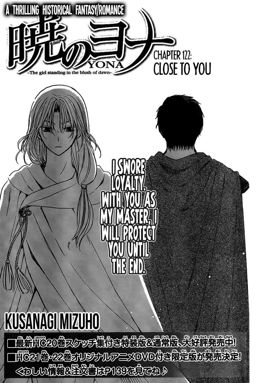Akatsuki no Yona Chapter 122 - Page 1