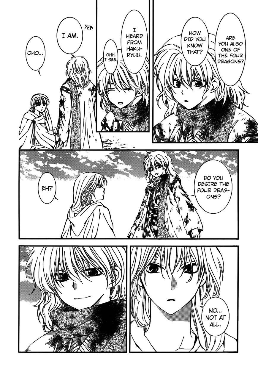 Akatsuki no Yona Chapter 122 - Page 16