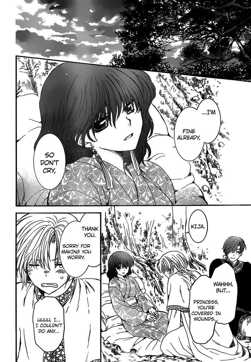 Akatsuki no Yona Chapter 122 - Page 20