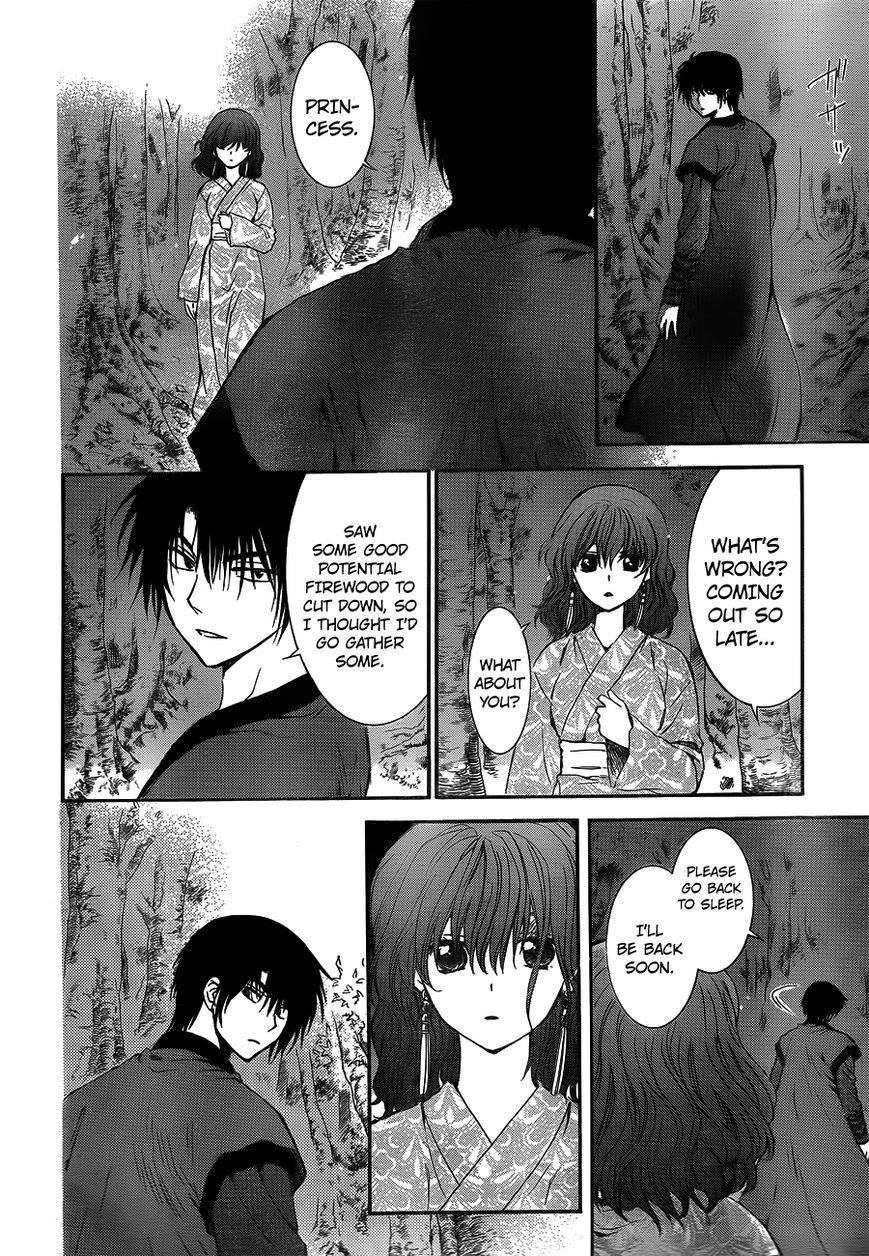 Akatsuki no Yona Chapter 122 - Page 28