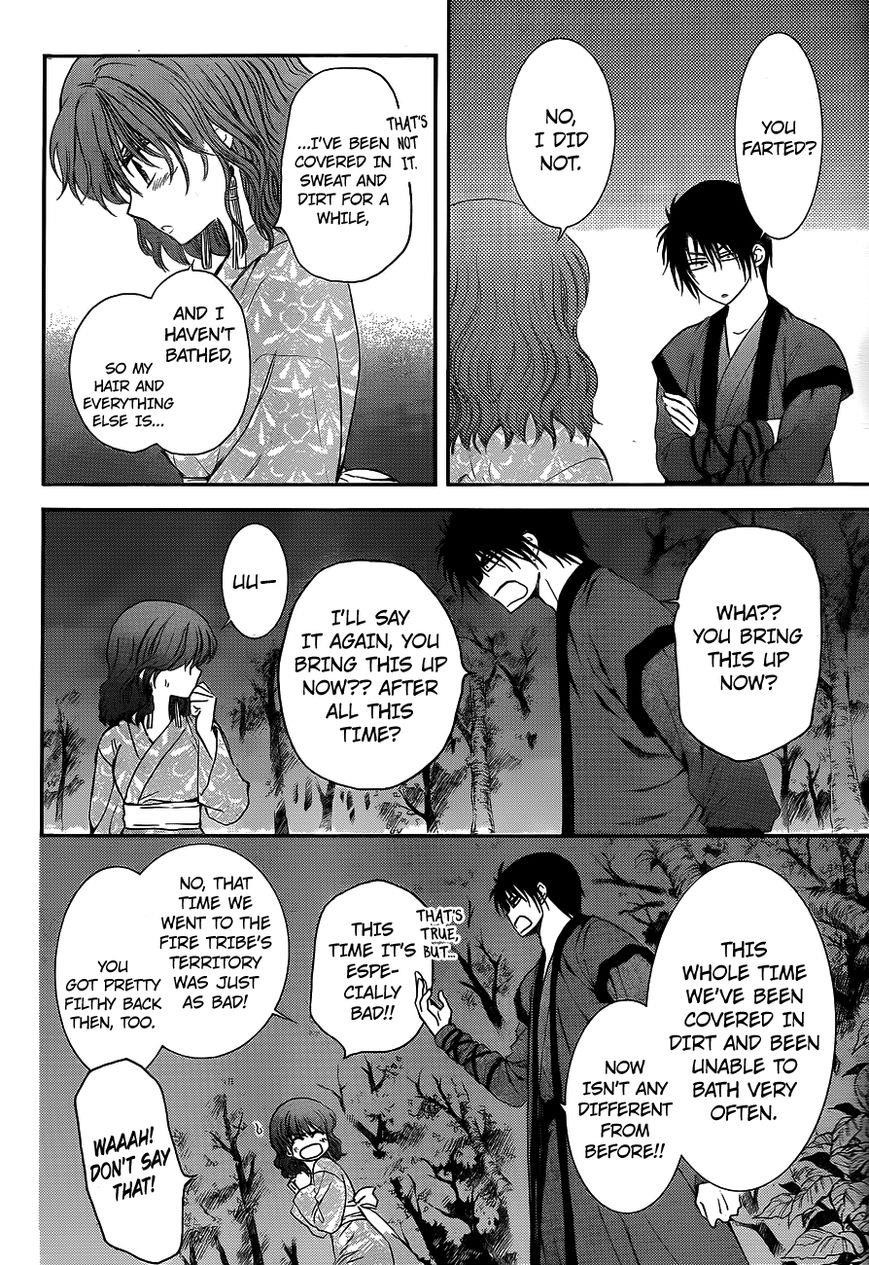Akatsuki no Yona Chapter 123 - Page 11
