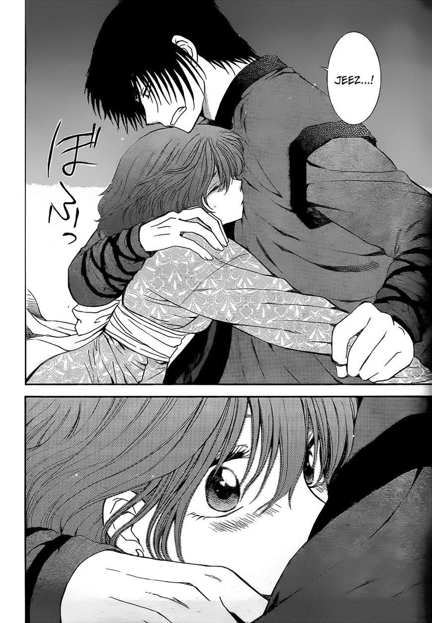 Akatsuki no Yona Chapter 123 - Page 13