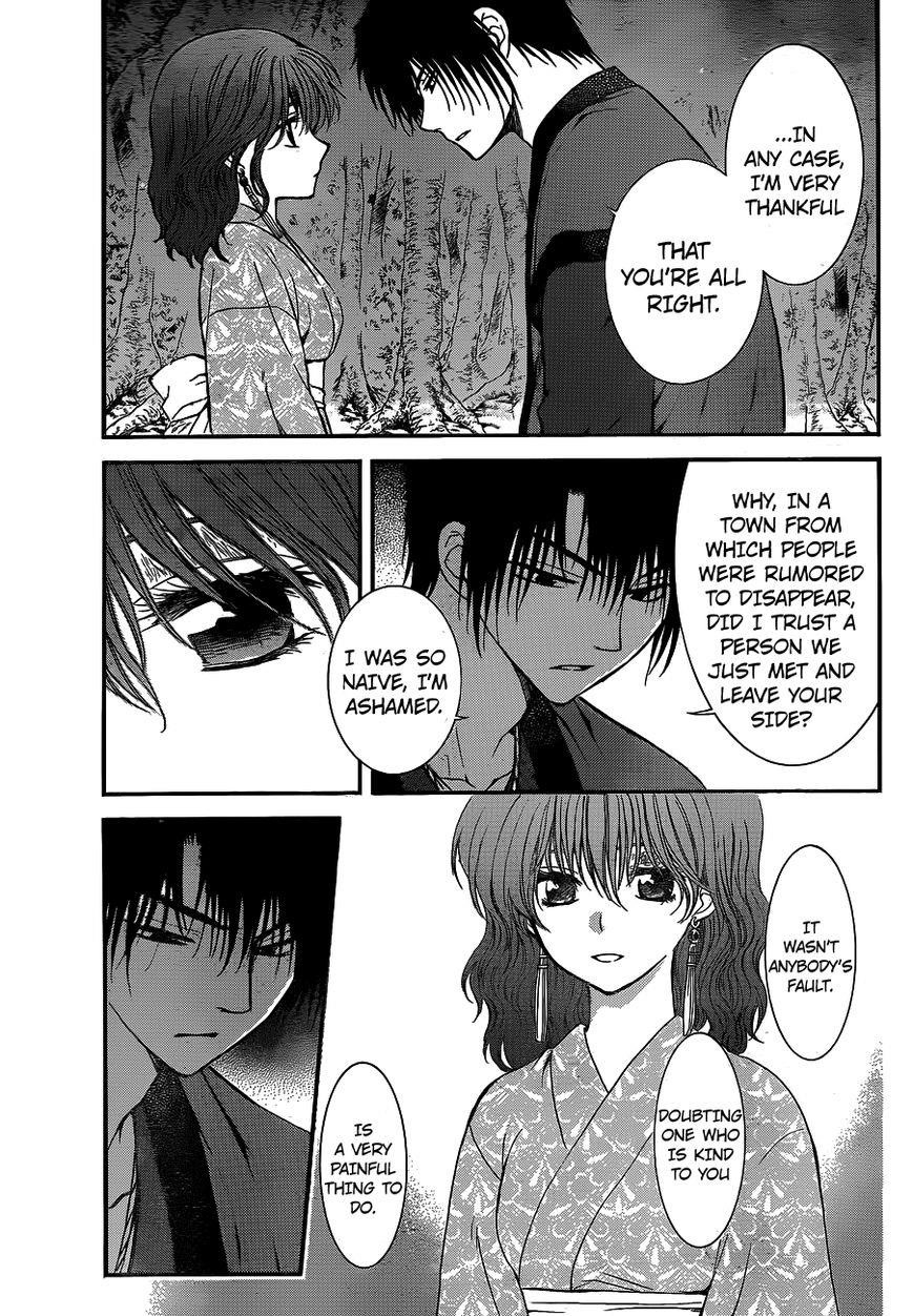 Akatsuki no Yona Chapter 123 - Page 22