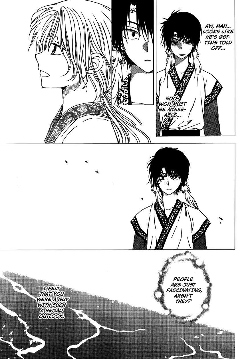 Akatsuki no Yona Chapter 125 - Page 21