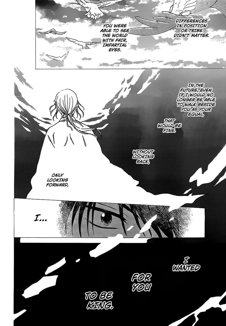 Akatsuki no Yona Chapter 125 - Page 22