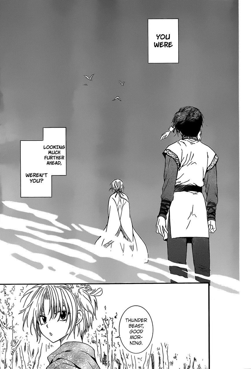Akatsuki no Yona Chapter 125 - Page 5