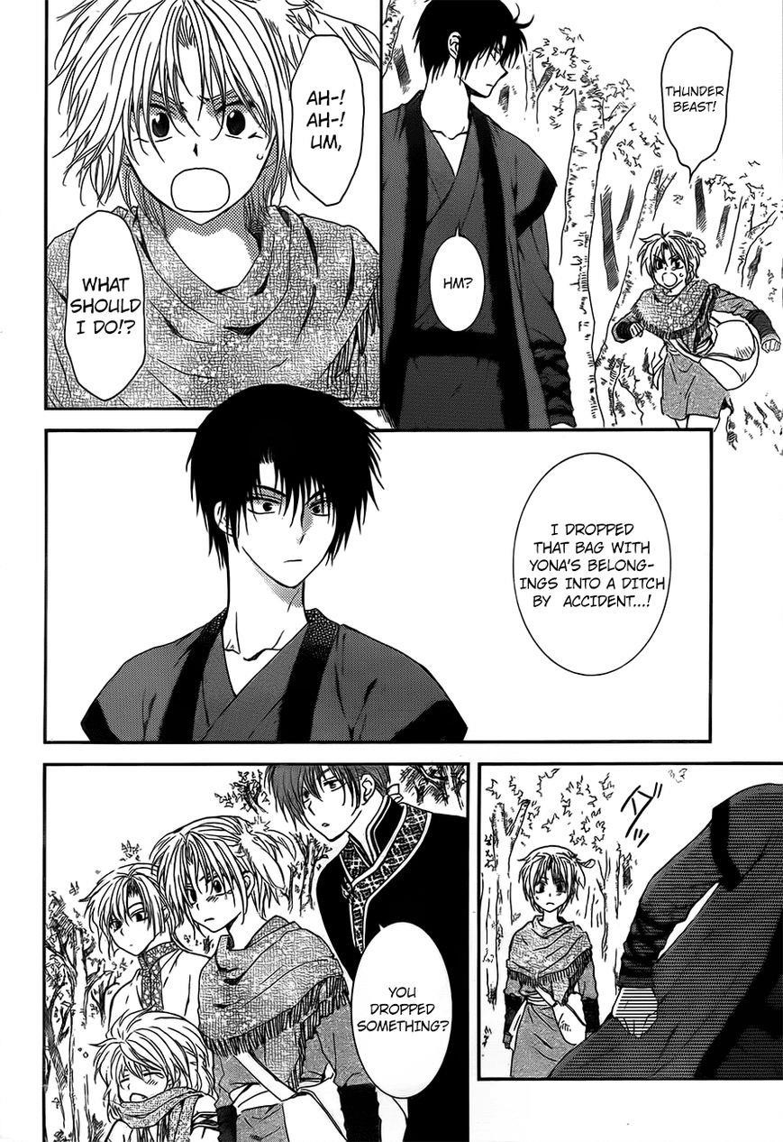 Akatsuki no Yona Chapter 125 - Page 8
