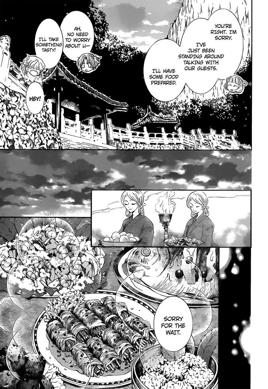 Akatsuki no Yona Chapter 128 - Page 10