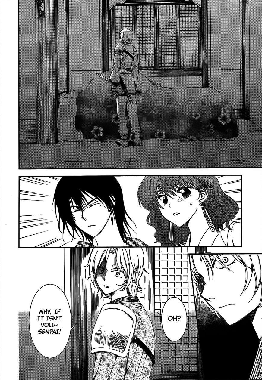 Akatsuki no Yona Chapter 129 - Page 8