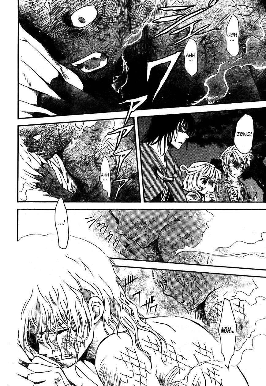 Akatsuki no Yona Chapter 130 - Page 12
