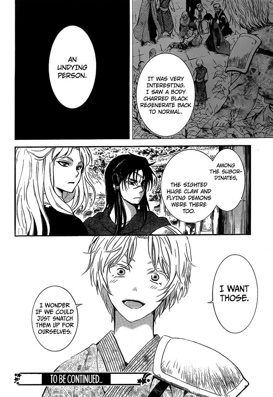 Akatsuki no Yona Chapter 130 - Page 30