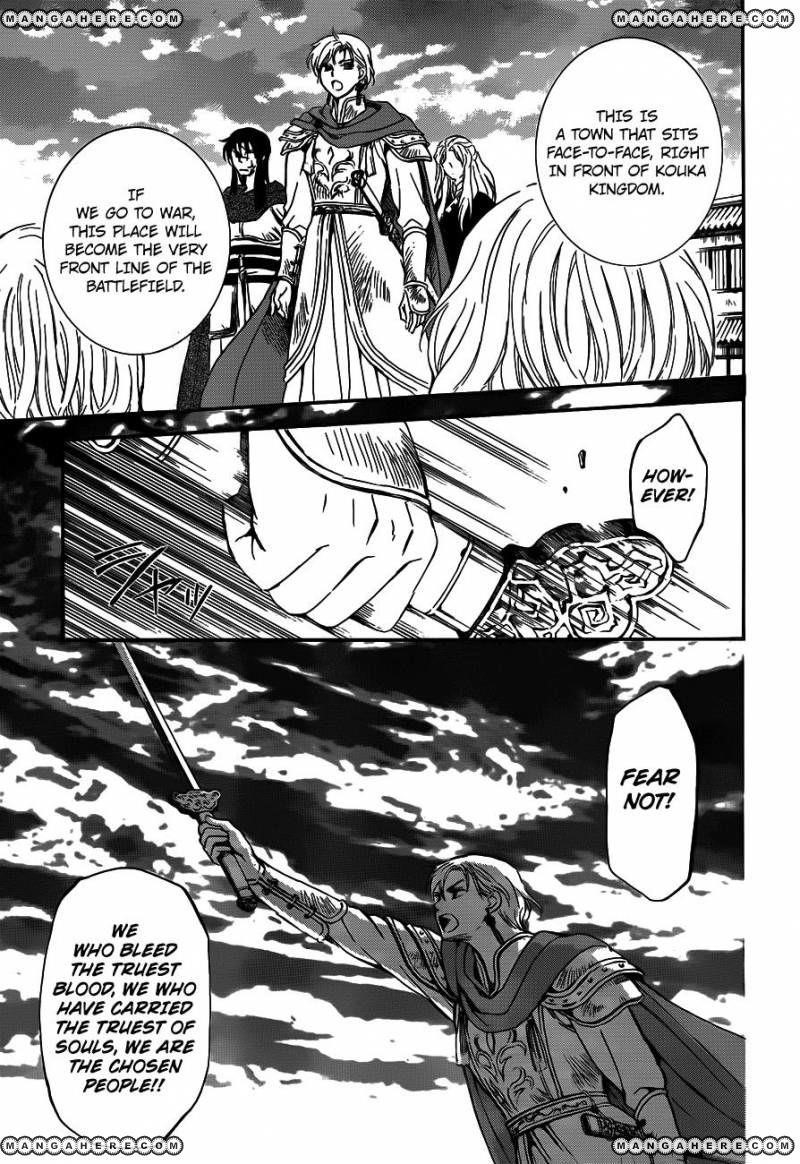Akatsuki no Yona Chapter 131 - Page 21