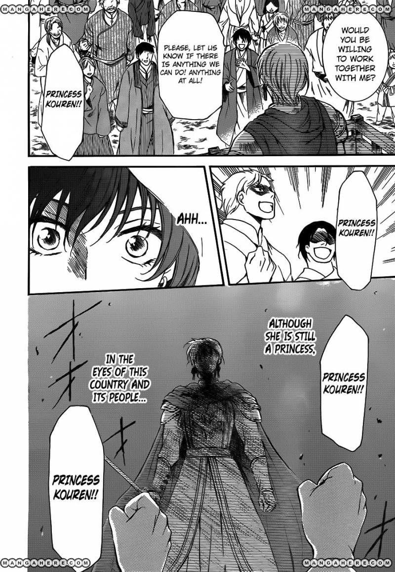 Akatsuki no Yona Chapter 131 - Page 24