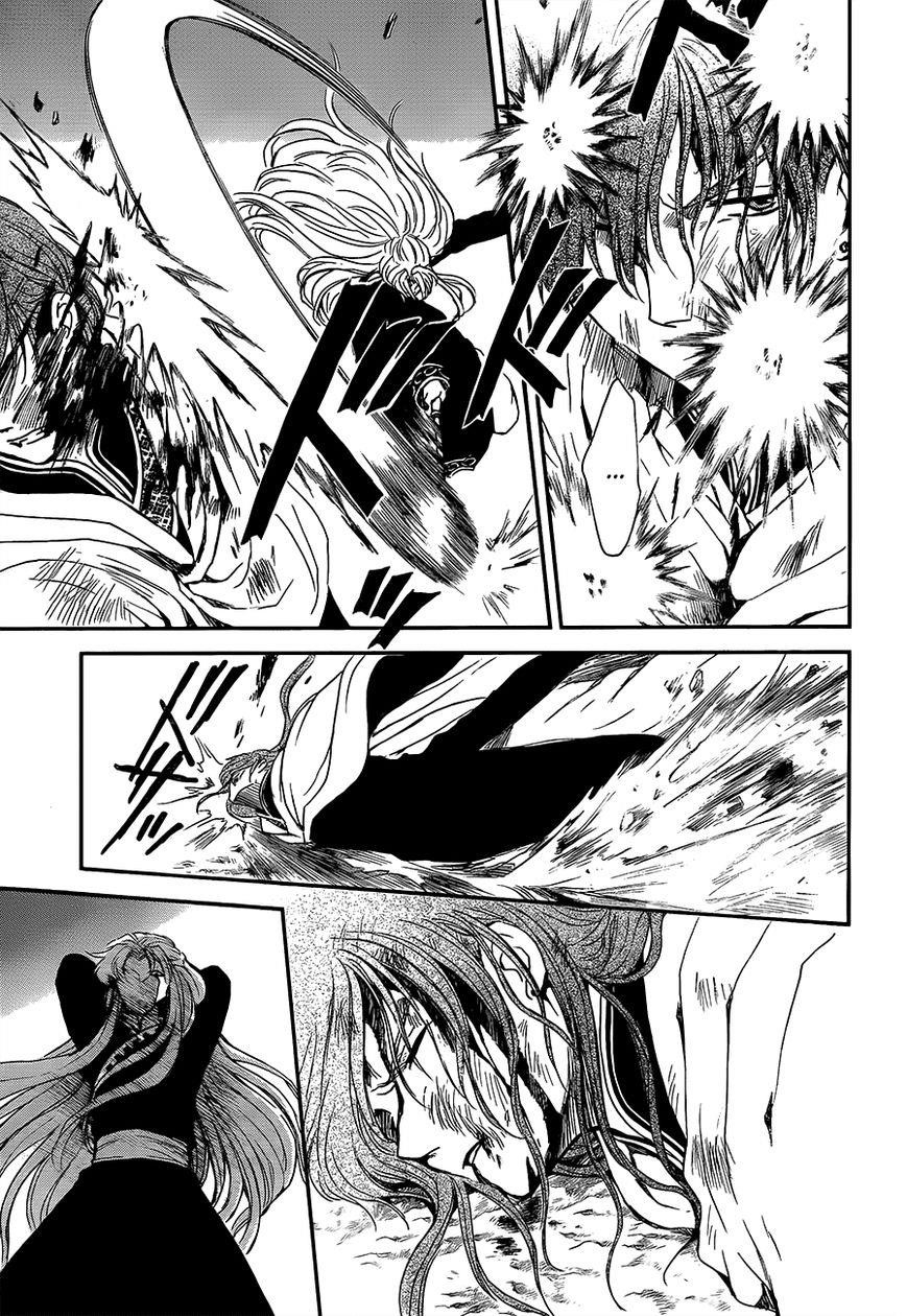 Akatsuki no Yona Chapter 133 - Page 7