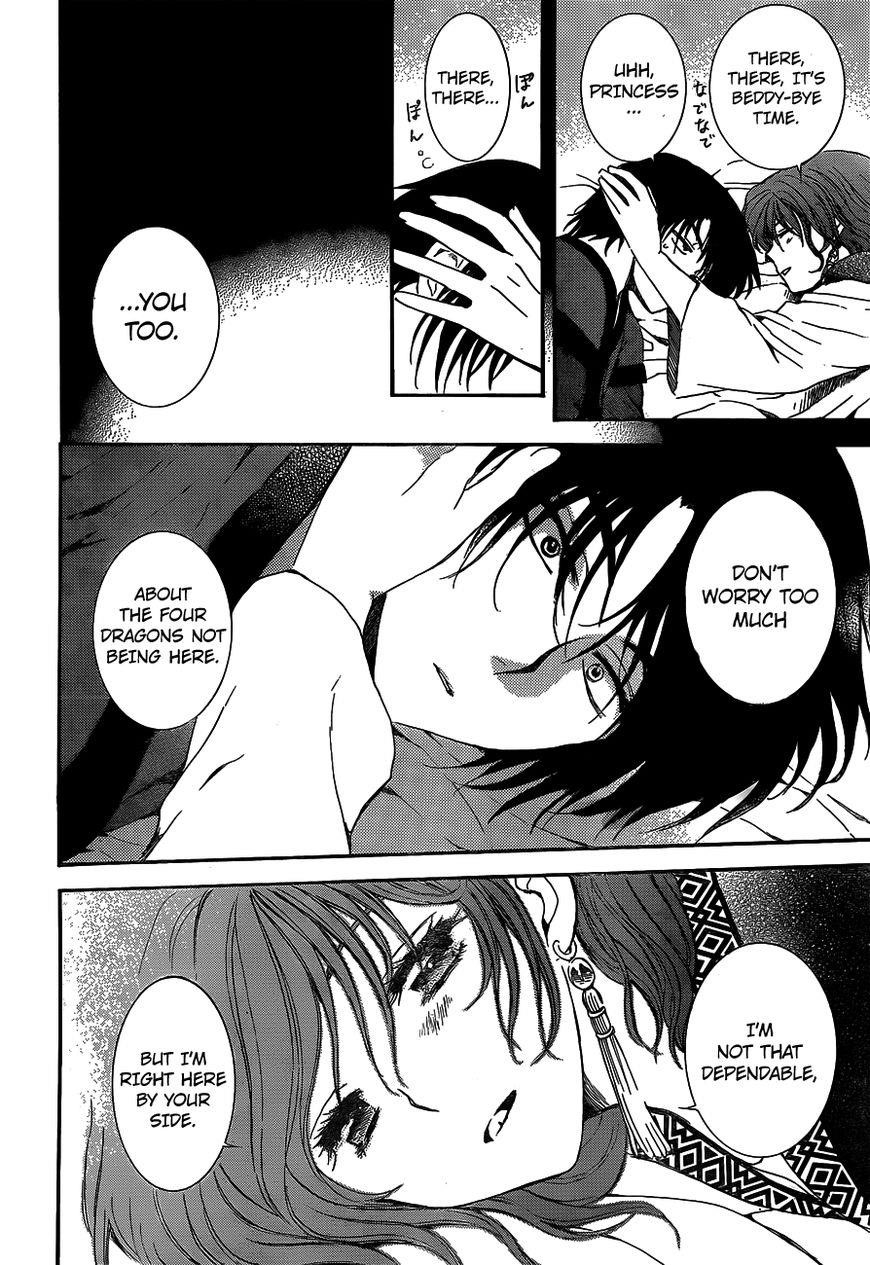 Akatsuki no Yona Chapter 134 - Page 15