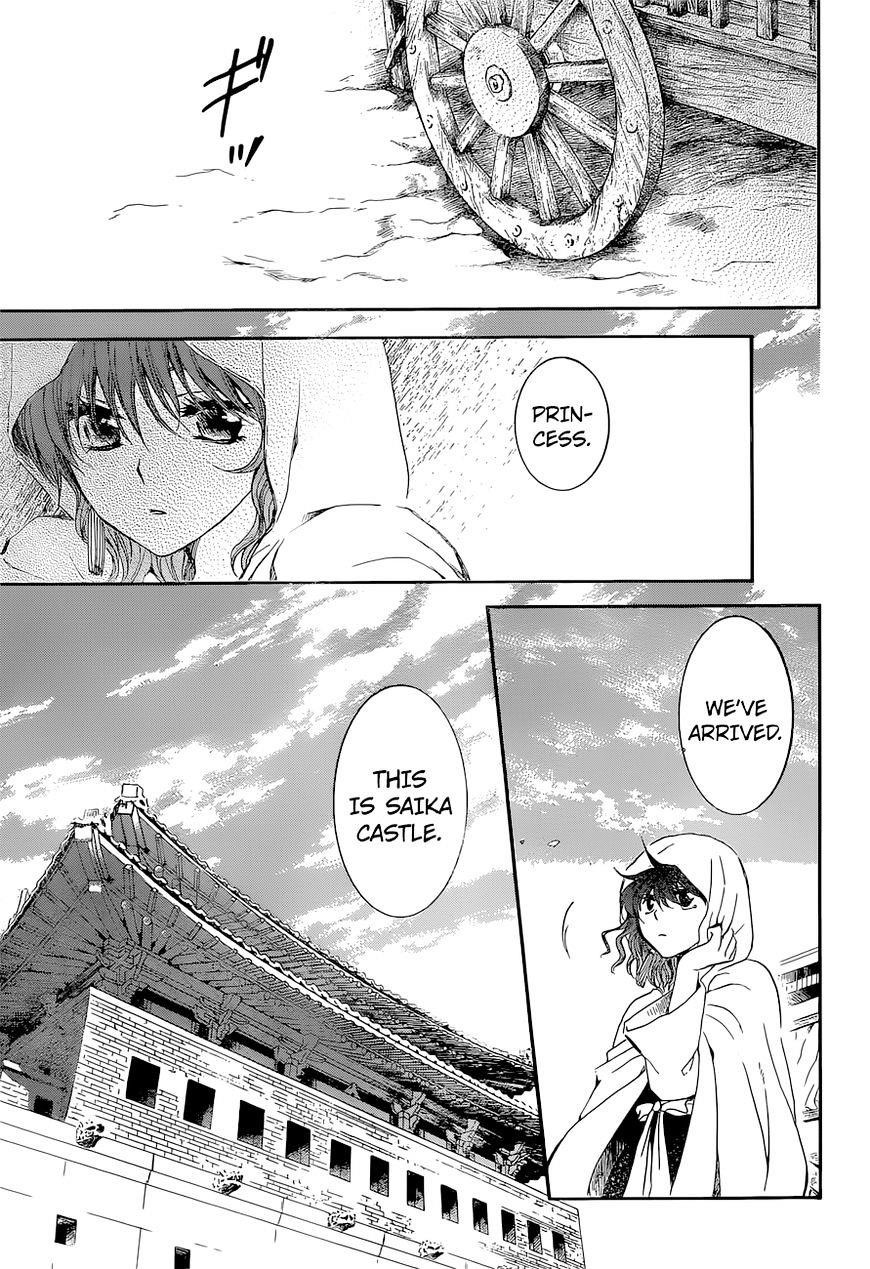 Akatsuki no Yona Chapter 137 - Page 25