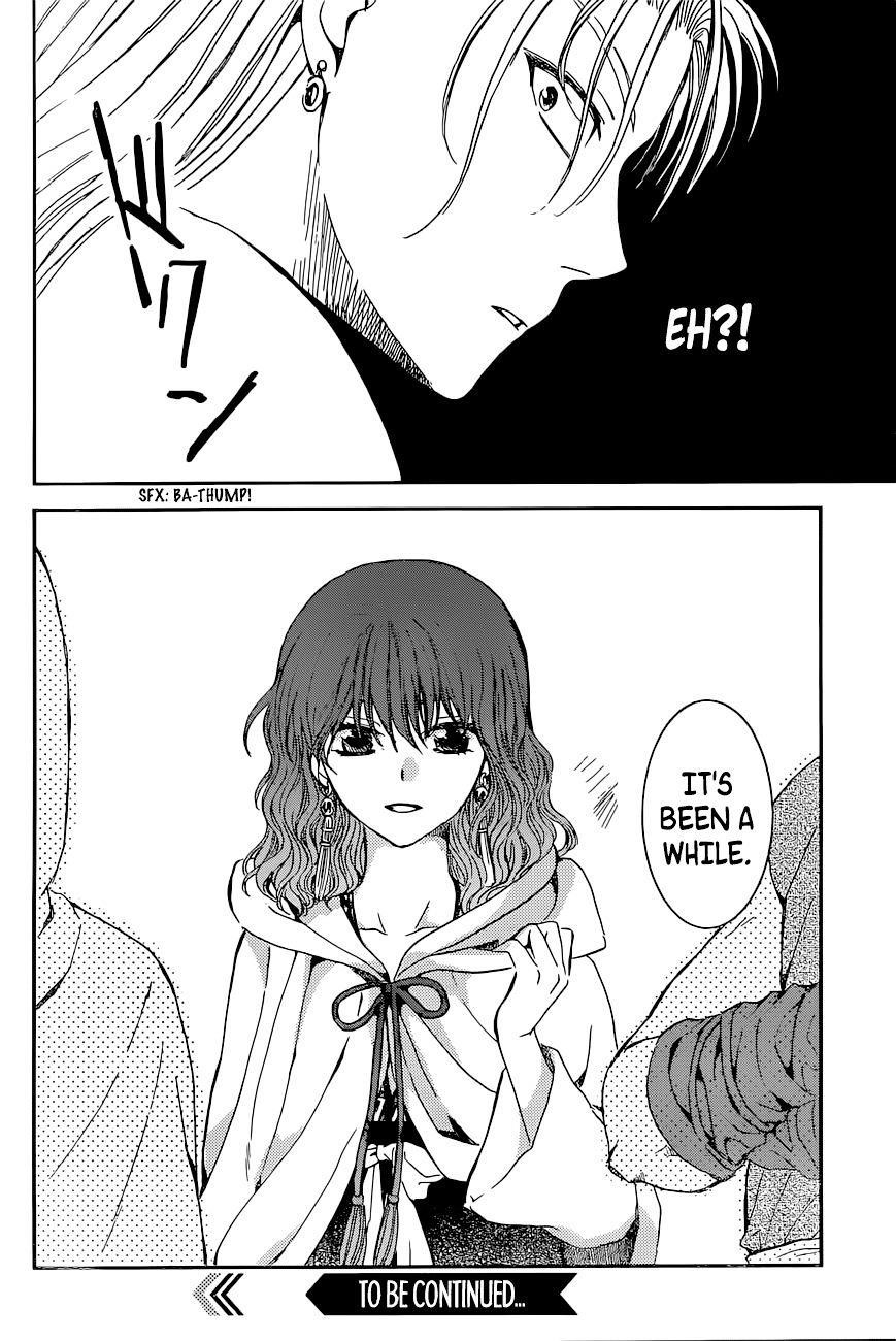 Akatsuki no Yona Chapter 137 - Page 30