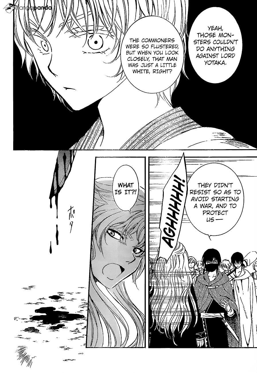 Akatsuki no Yona Chapter 139 - Page 21