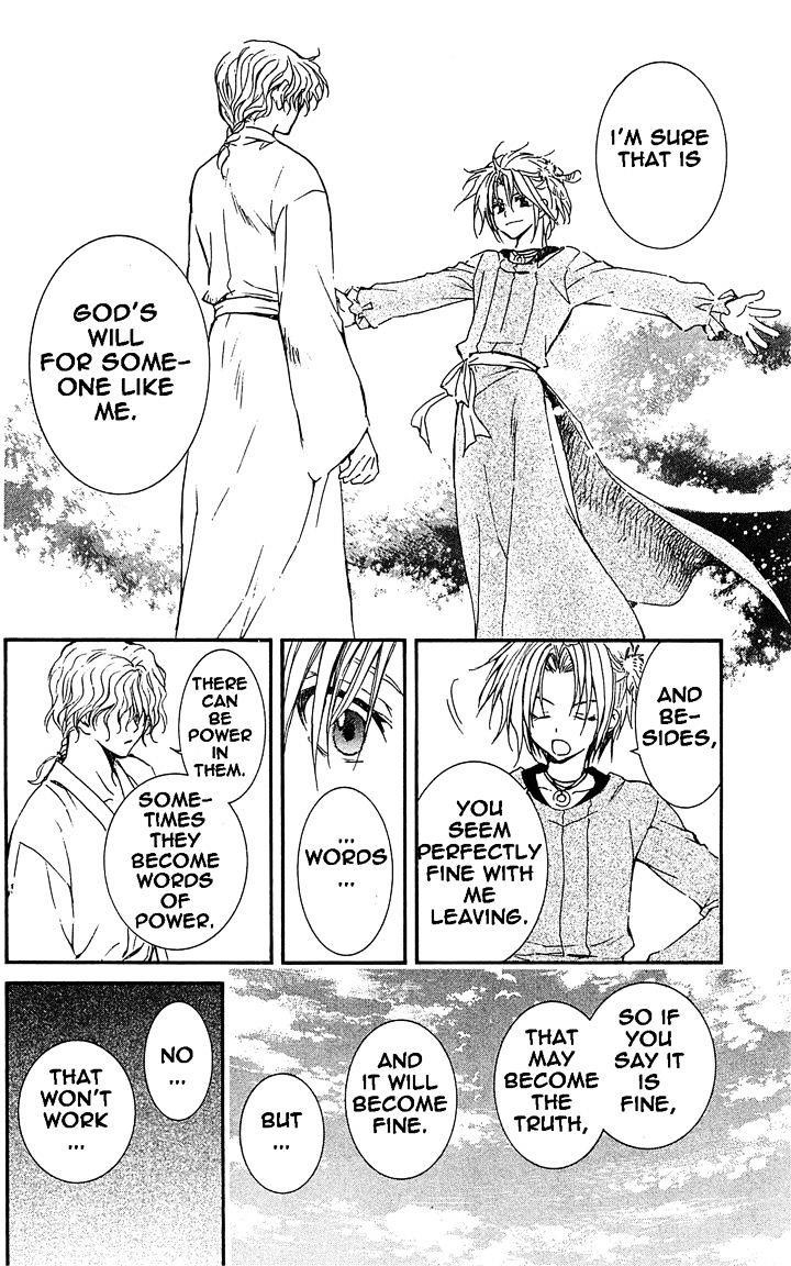 Akatsuki no Yona Chapter 14 - Page 30