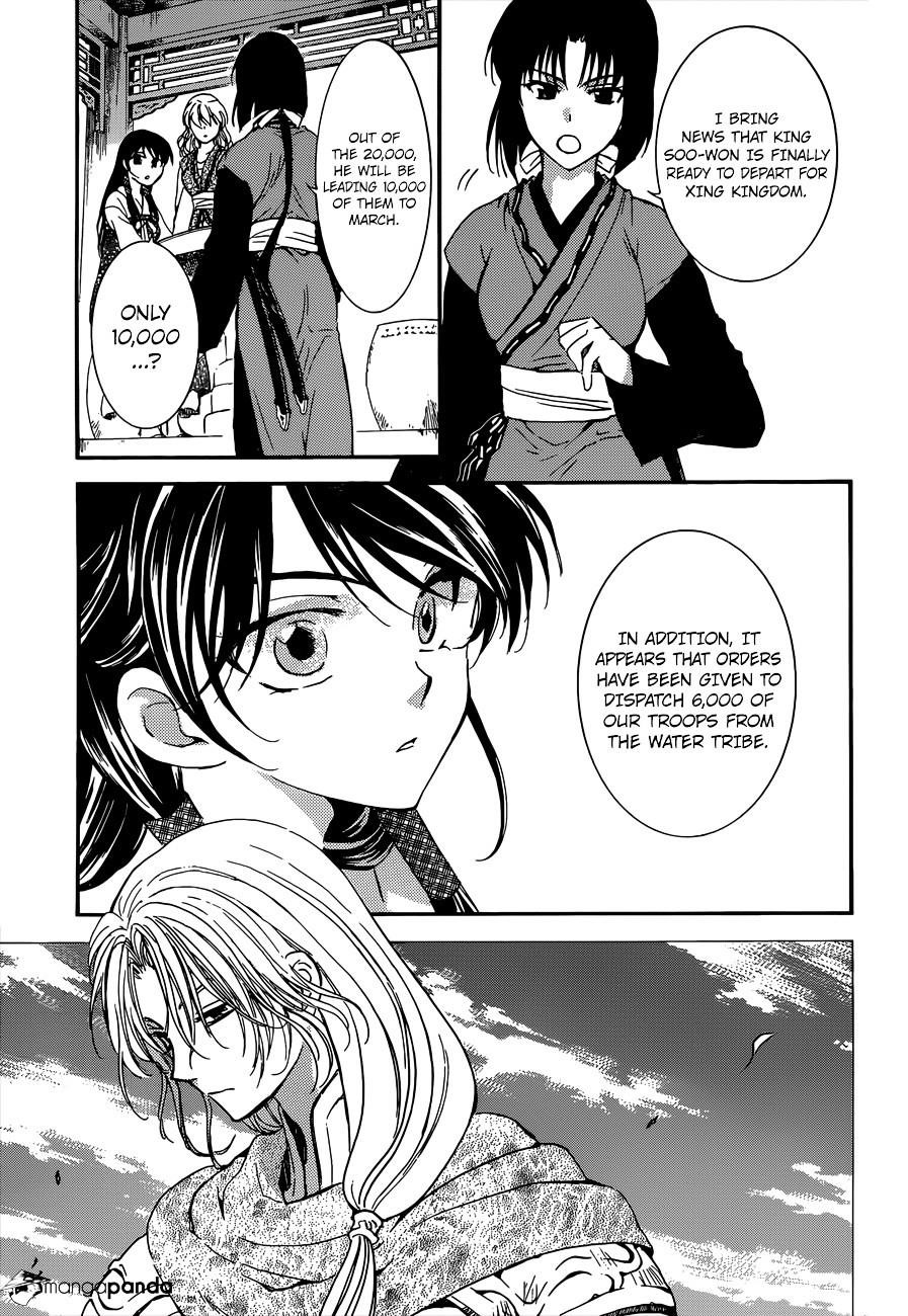 Akatsuki no Yona Chapter 140 - Page 3