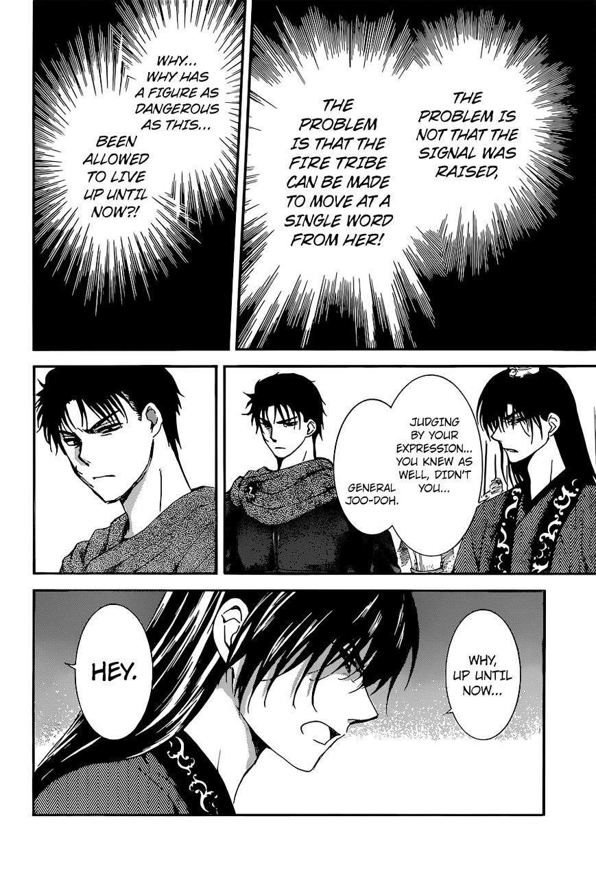 Akatsuki no Yona Chapter 141 - Page 14