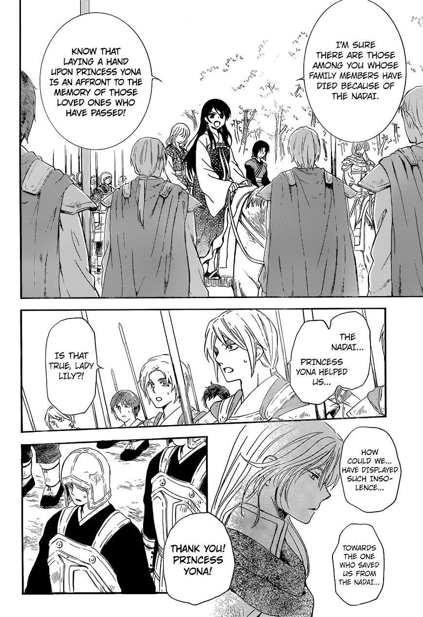 Akatsuki no Yona Chapter 141 - Page 18