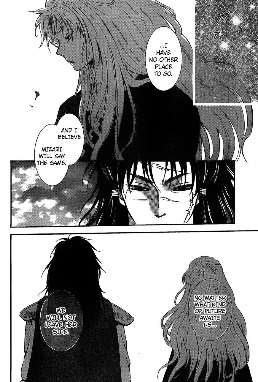 Akatsuki no Yona Chapter 142 - Page 14