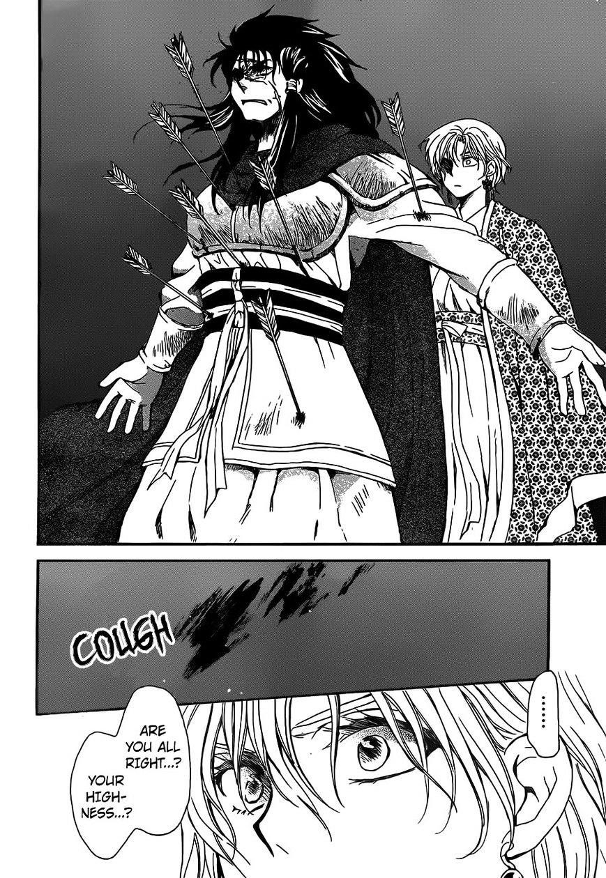 Akatsuki no Yona Chapter 143 - Page 10