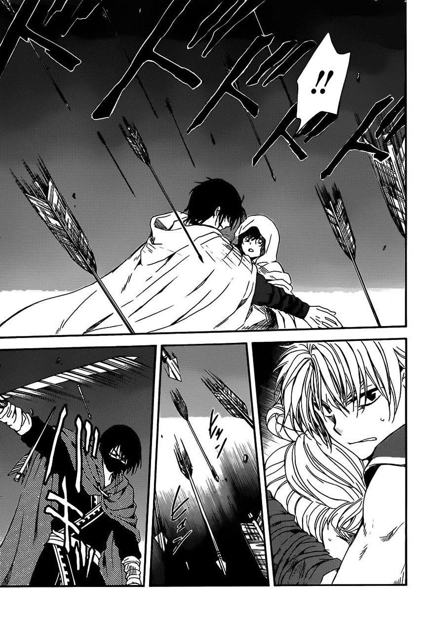 Akatsuki no Yona Chapter 143 - Page 7