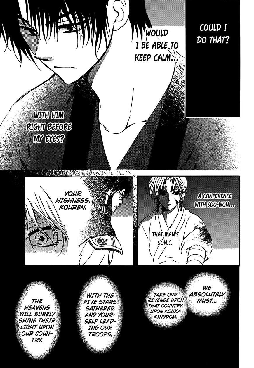 Akatsuki no Yona Chapter 145 - Page 11