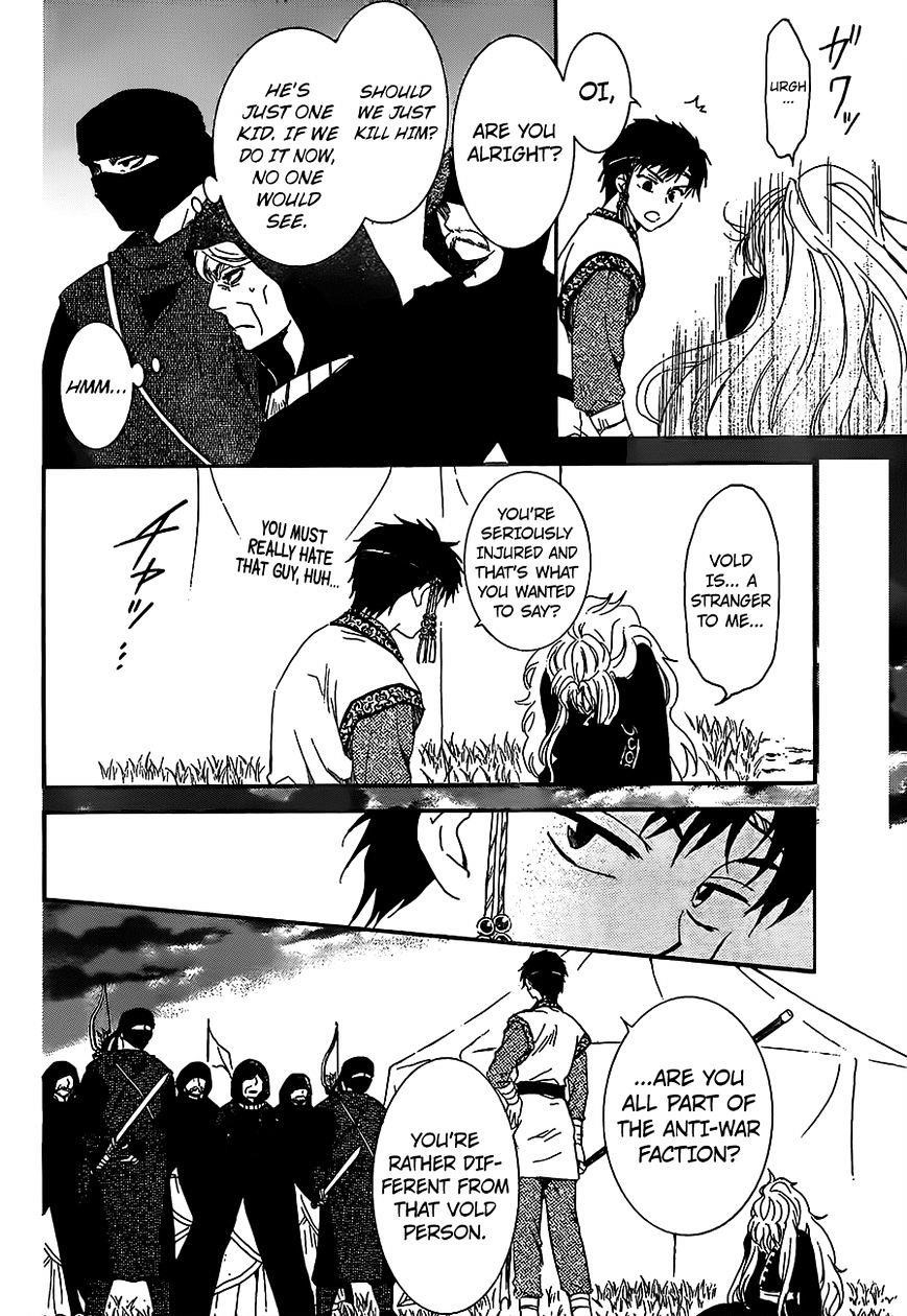 Akatsuki no Yona Chapter 146 - Page 4
