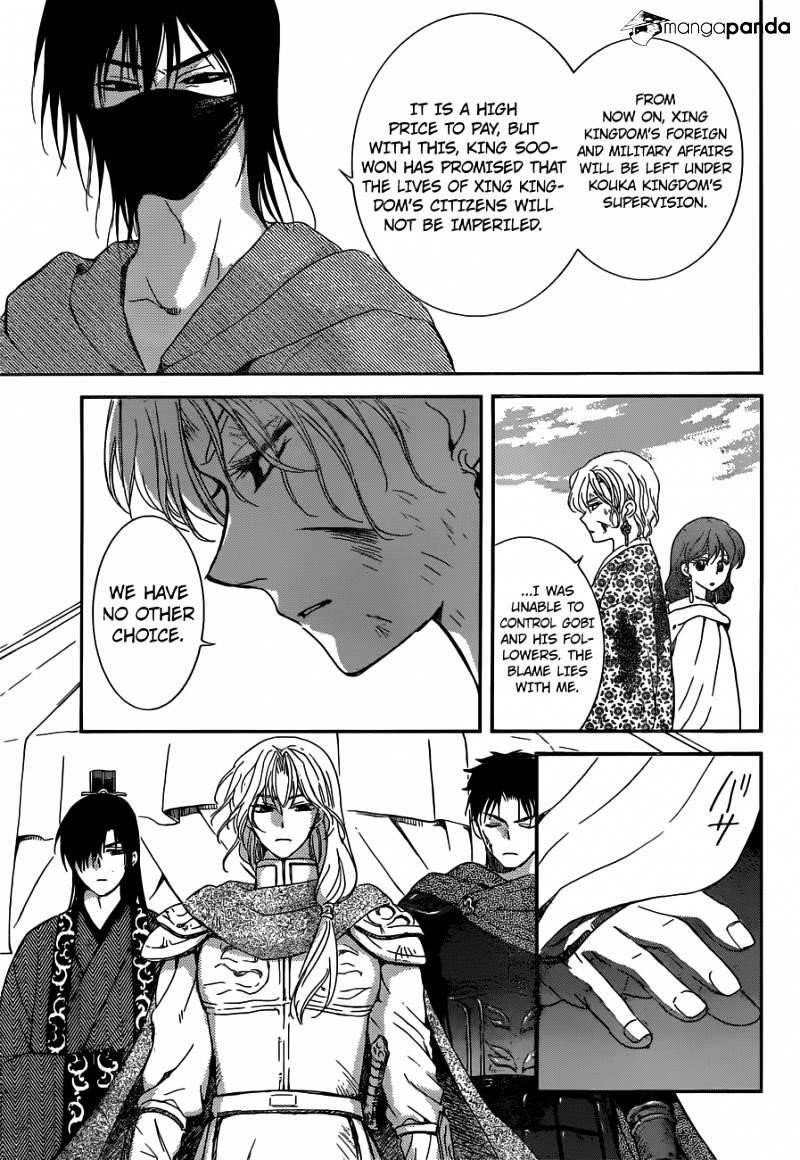 Akatsuki no Yona Chapter 150 - Page 10