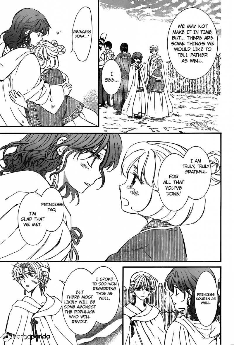 Akatsuki no Yona Chapter 150 - Page 22