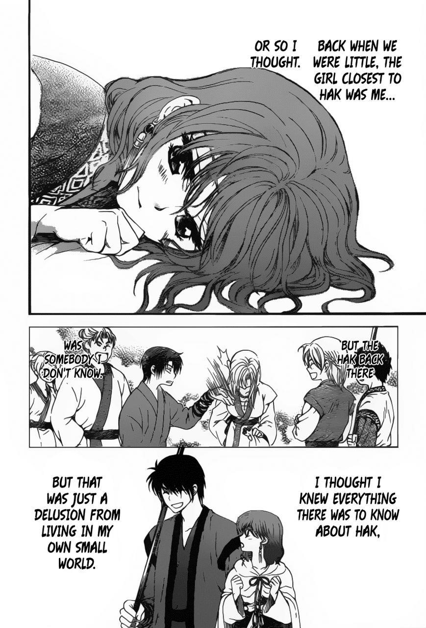 Akatsuki no Yona Chapter 151 - Page 14