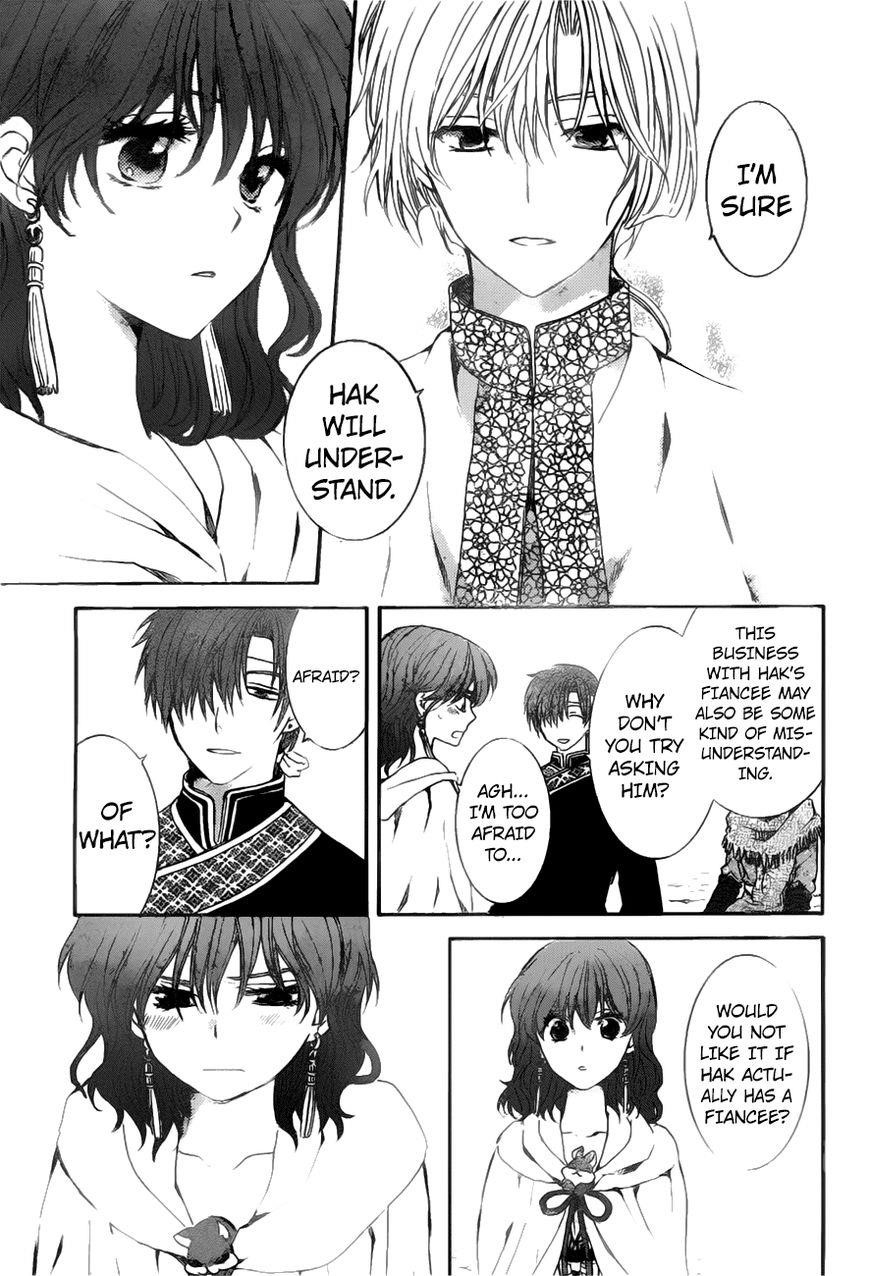 Akatsuki no Yona Chapter 152 - Page 16