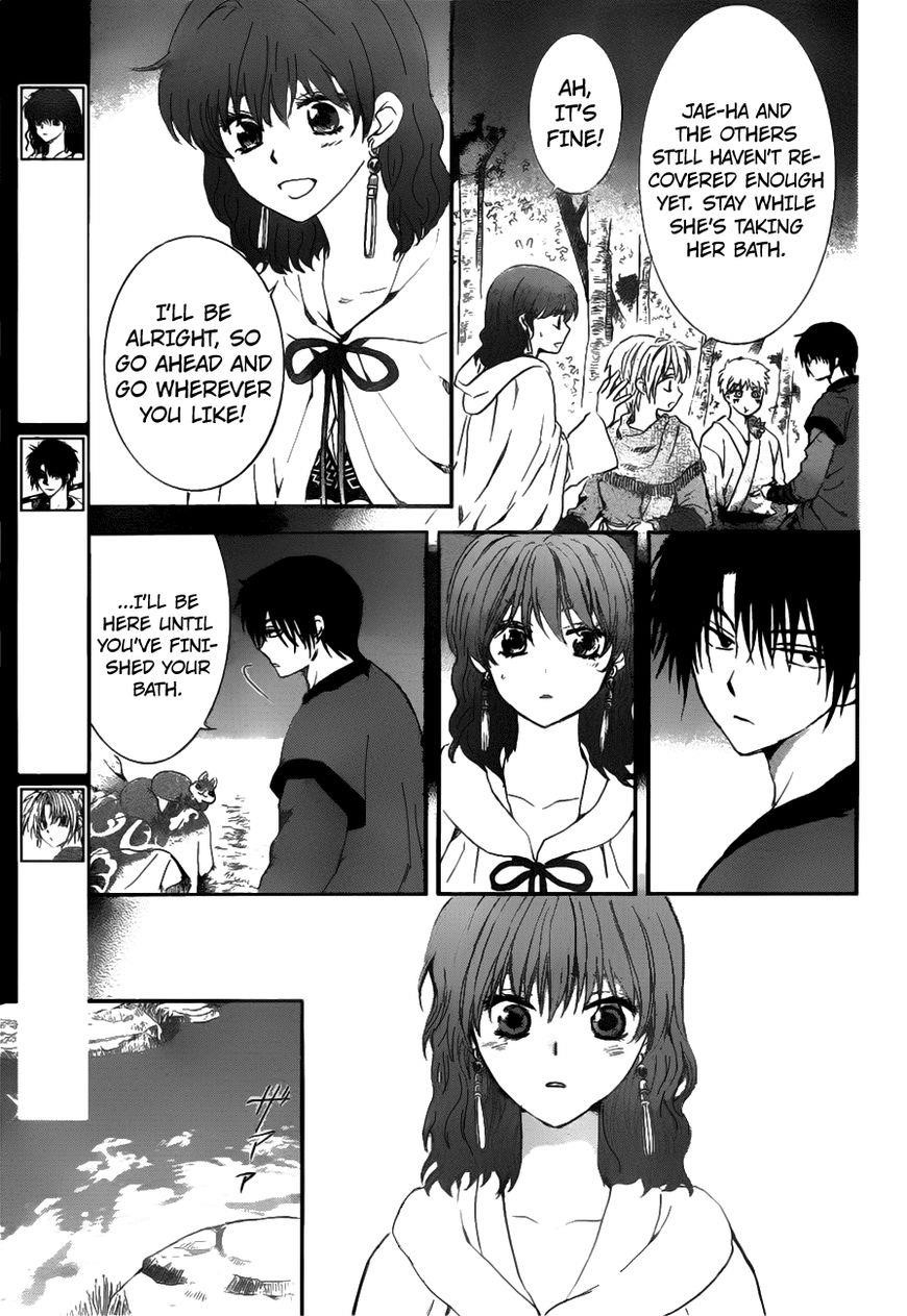 Akatsuki no Yona Chapter 152 - Page 4