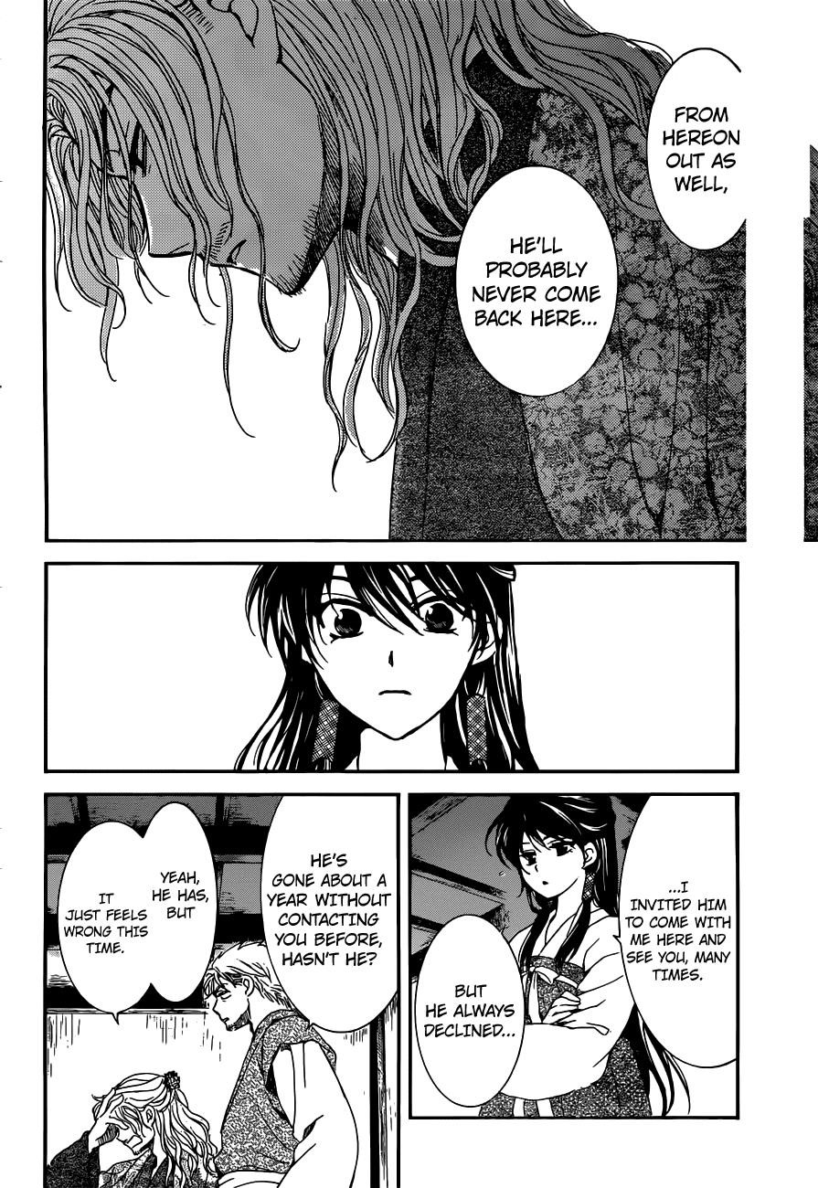 Akatsuki no Yona Chapter 154 - Page 17