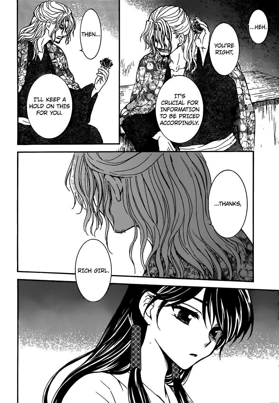 Akatsuki no Yona Chapter 154 - Page 21