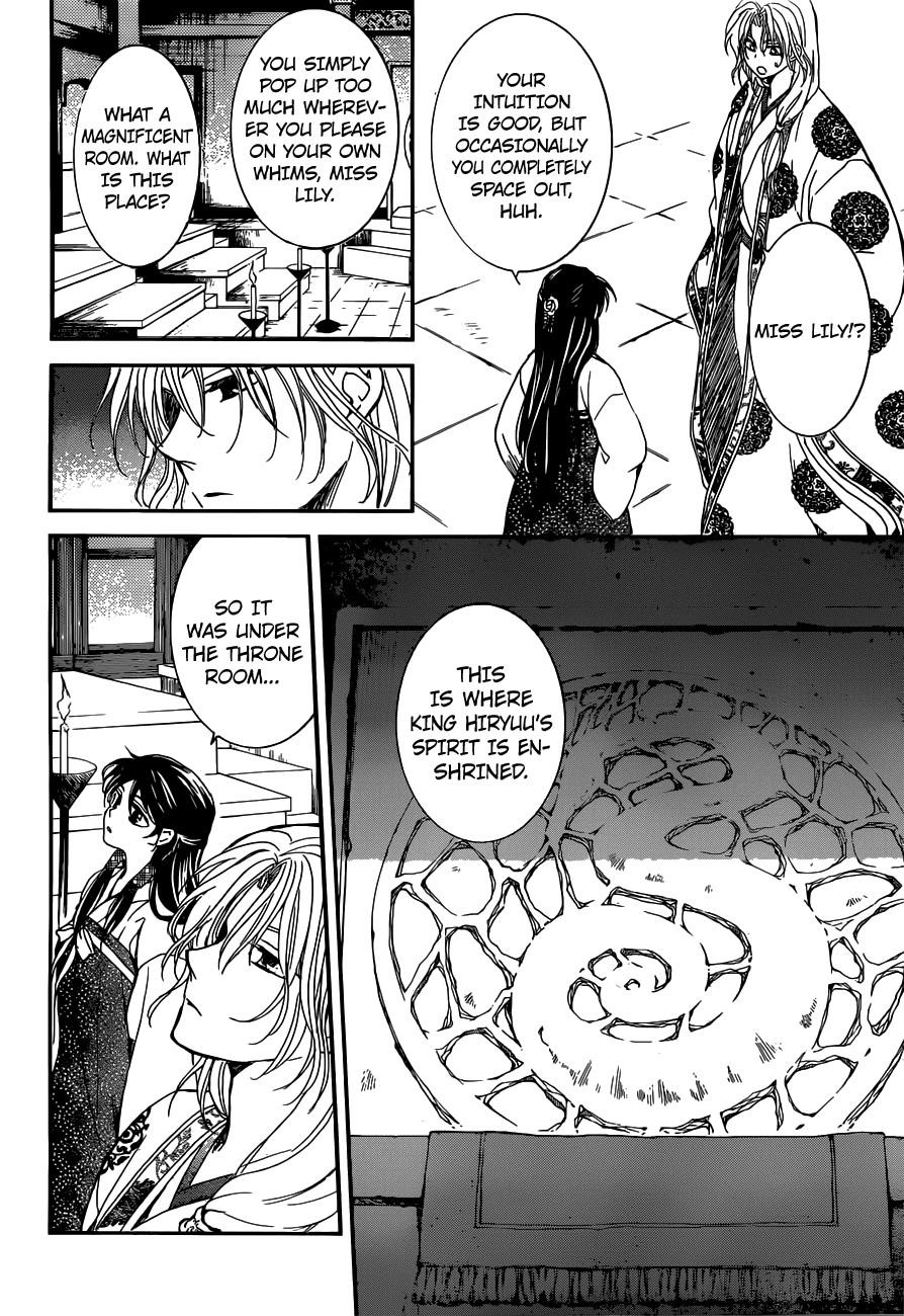 Akatsuki no Yona Chapter 154 - Page 25