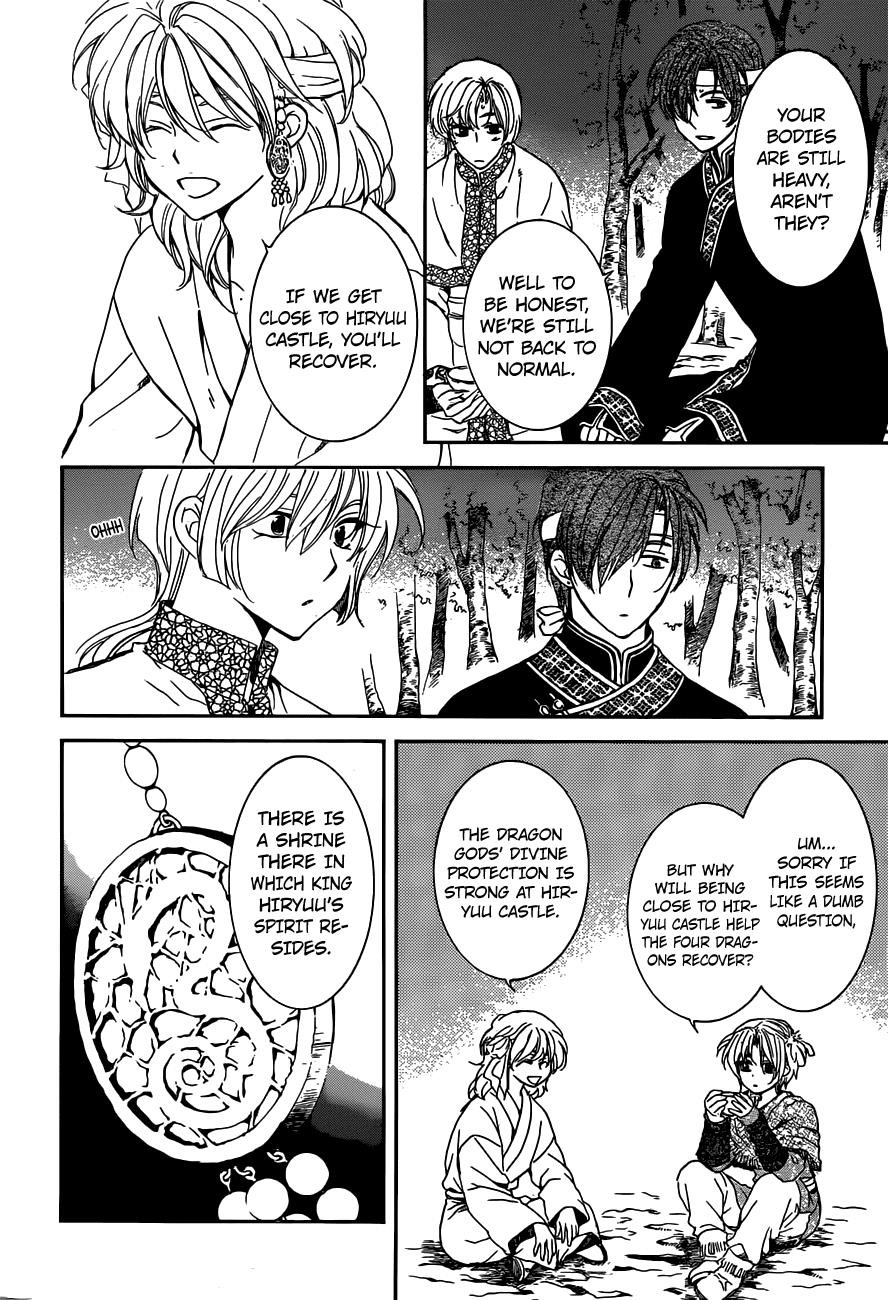 Akatsuki no Yona Chapter 154 - Page 3
