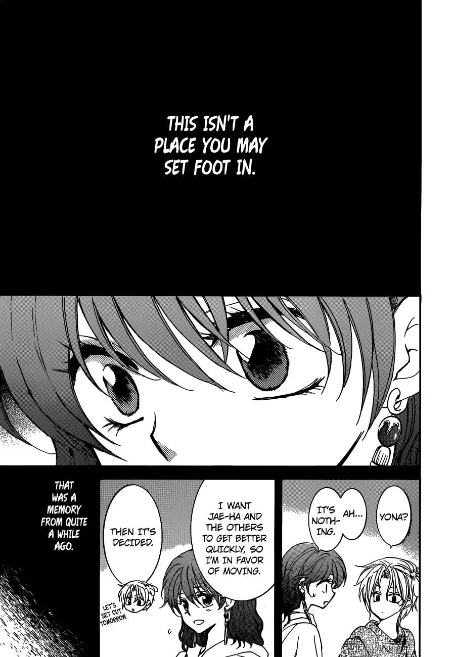 Akatsuki no Yona Chapter 154 - Page 6