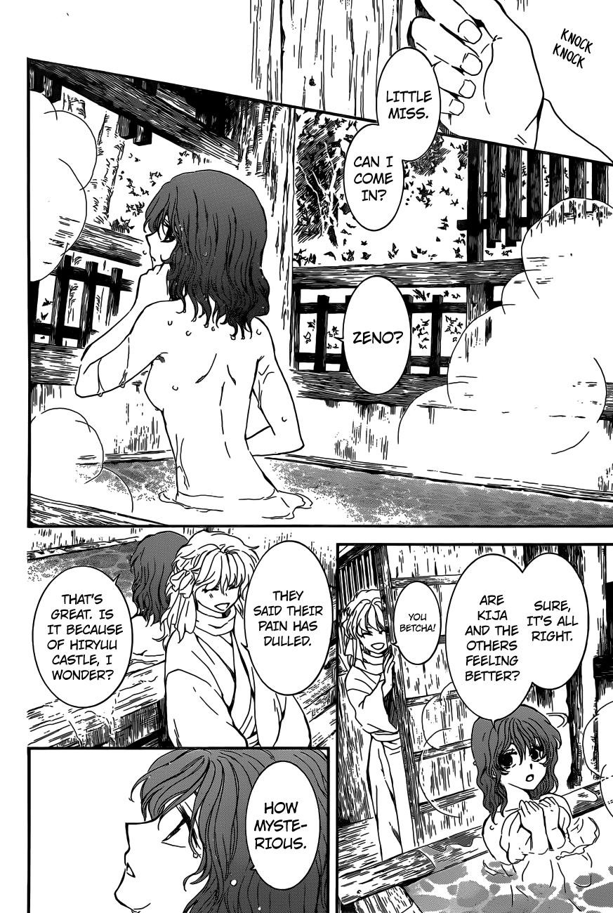 Akatsuki no Yona Chapter 155 - Page 12