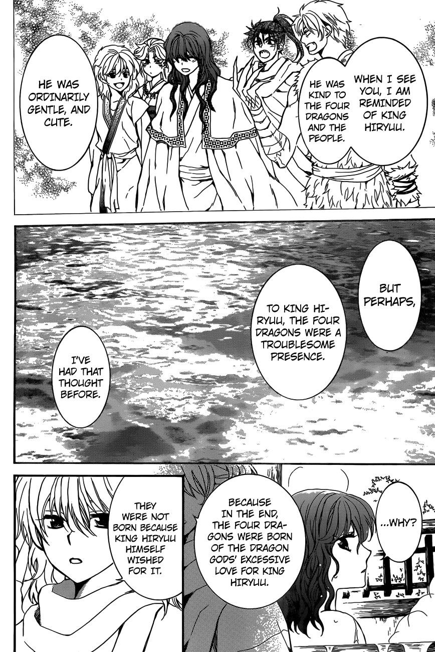 Akatsuki no Yona Chapter 155 - Page 14
