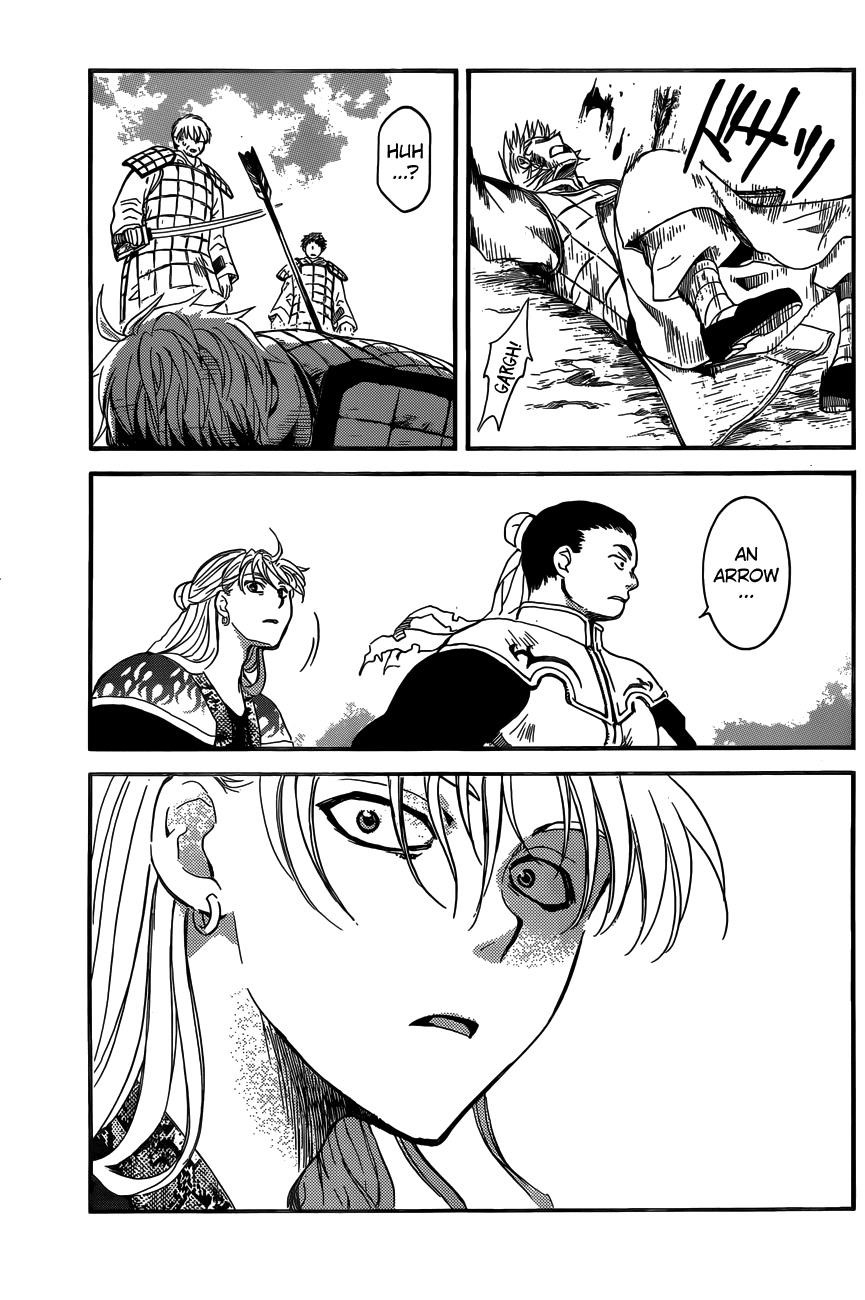 Akatsuki no Yona Chapter 155 - Page 26