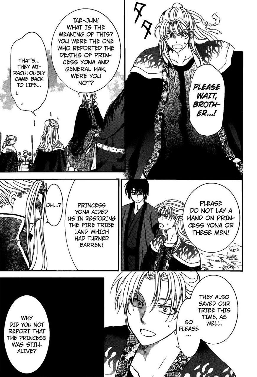 Akatsuki no Yona Chapter 156 - Page 23